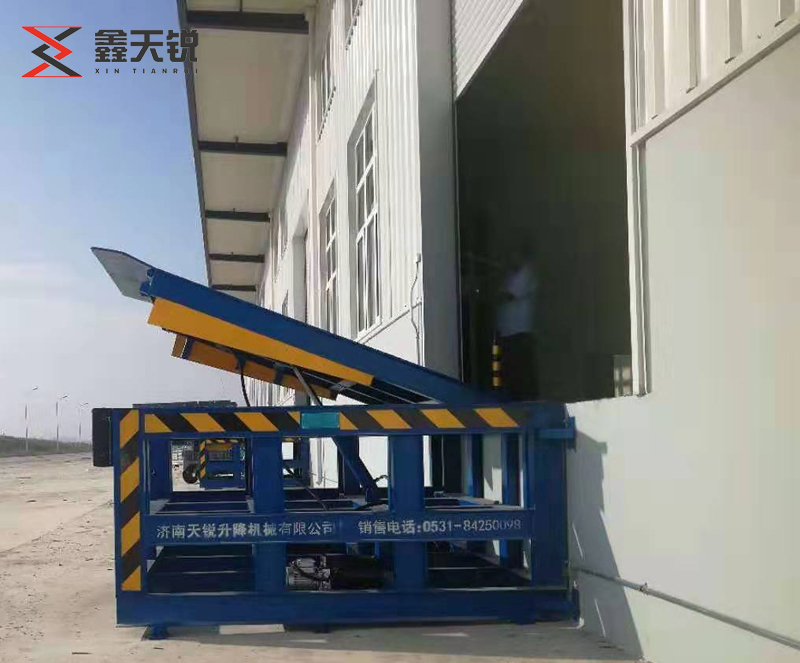 盘锦固定式登车桥