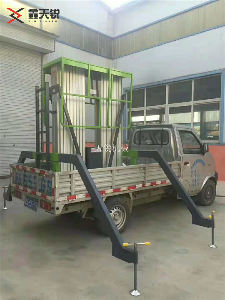 盘锦车载铝合金式升降机